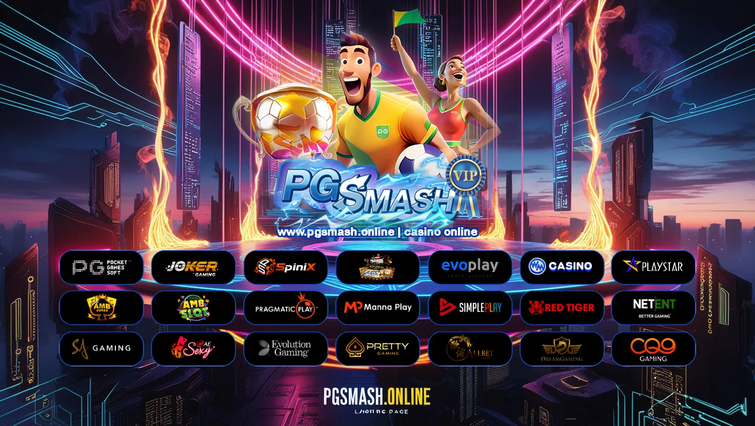 pg smash slot BY pg smash